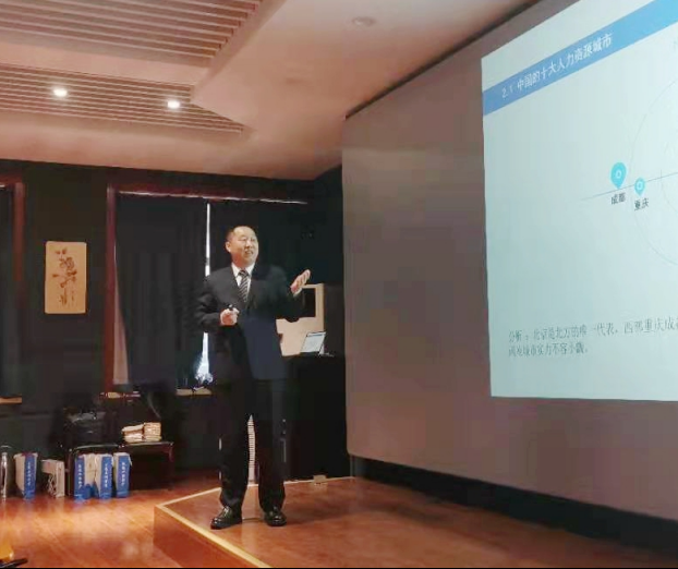河北首衡集团副总裁尚明怀来校做人力资源管理专题讲座