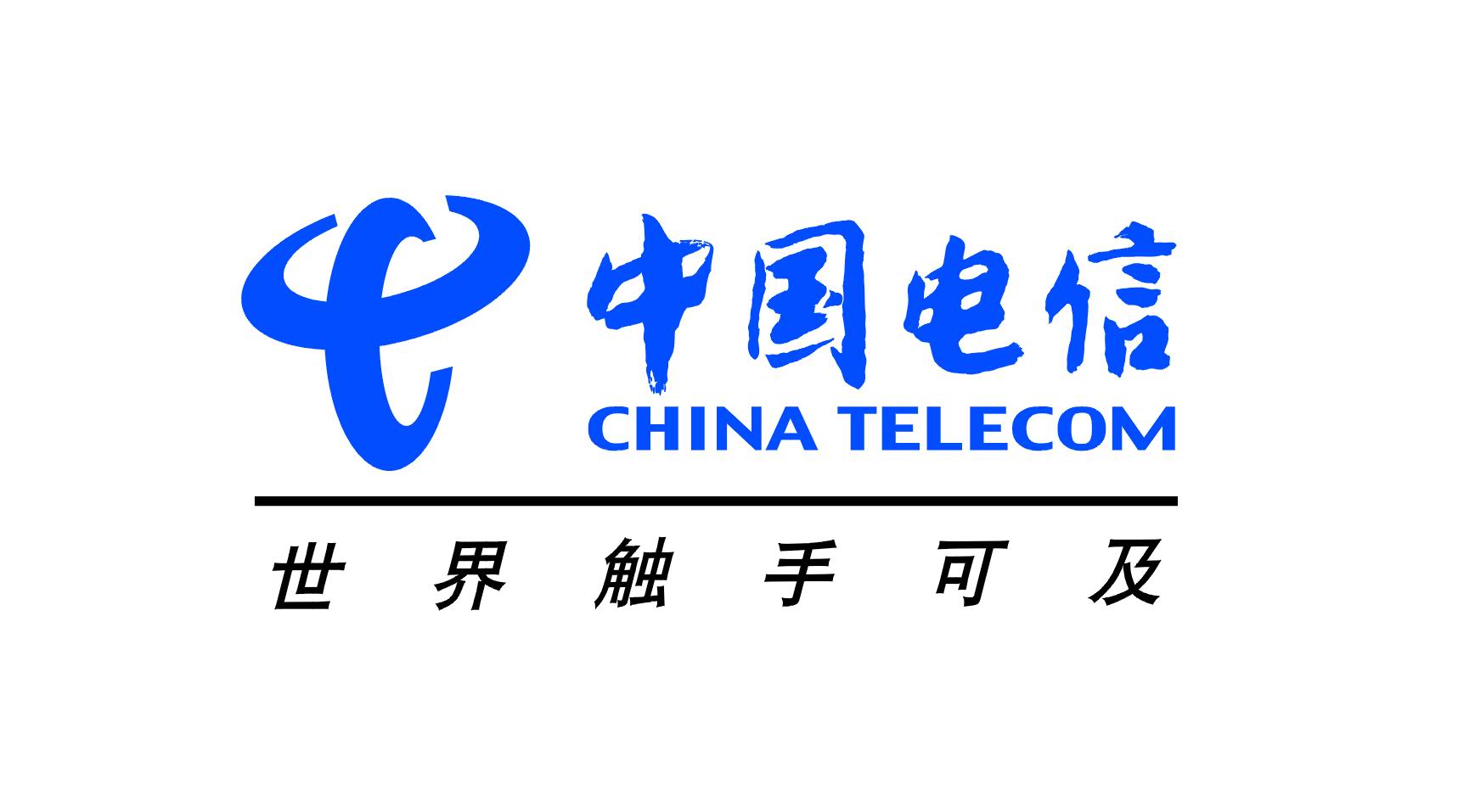 中国电信，中国主要电信运营商